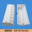 concrete plastic mould